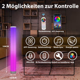SWANEW LED RGB Stehlampe Dimmbar, LED Lichtsäule Höhe ca. 104cm, Standleuchte Smart Stehleuchte mit APP Steuerung [Energieklasse F]
